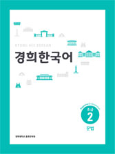book_1_5.jpg